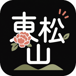 どこいこ東松山
